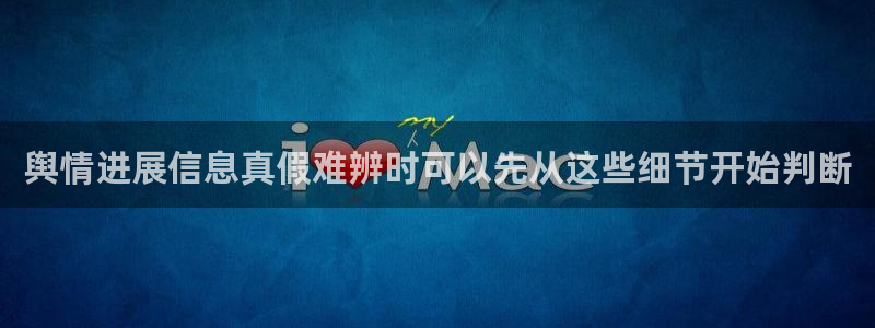 吃瓜直播