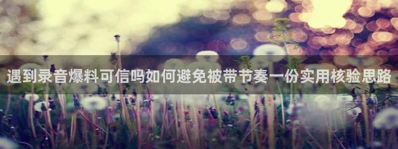 17吃瓜在线
