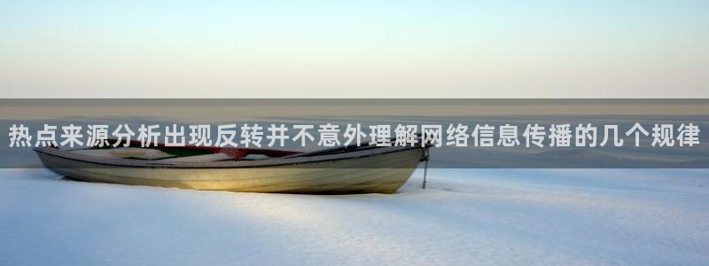 qq吃瓜群