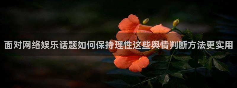 吃瓜黑料网