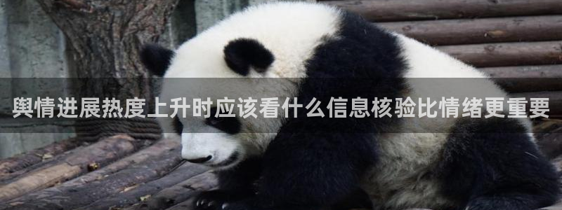 国产吃瓜