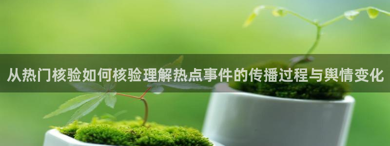 qq吃瓜群