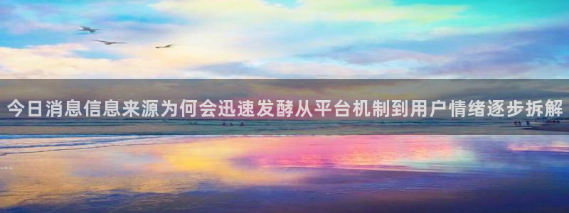 51吃瓜入口