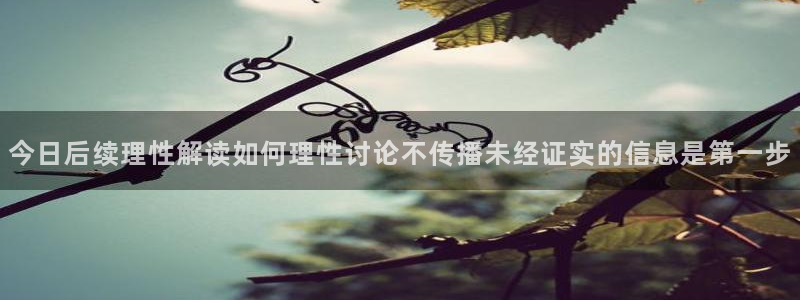 国产吃瓜在线