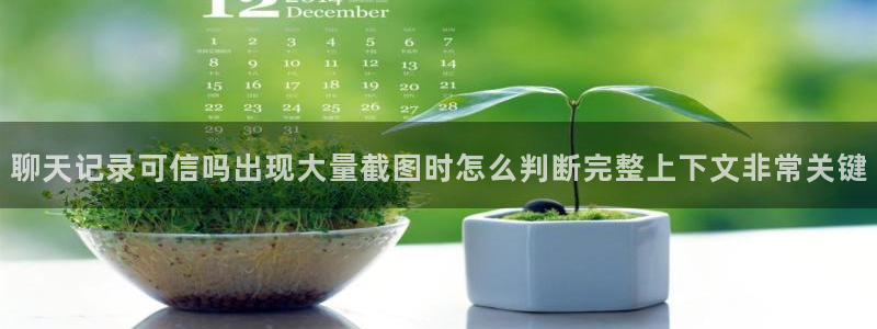 91吃瓜网址