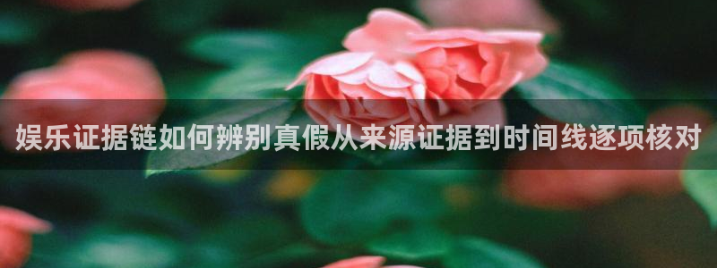 吃瓜最新事件爆料