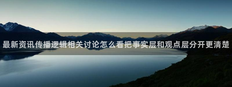 吃瓜群
