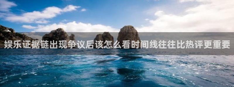 吃瓜